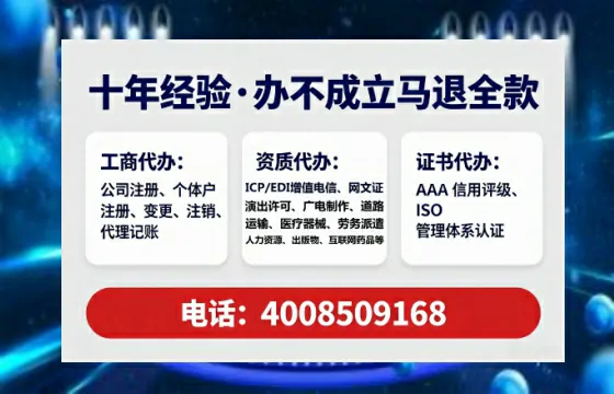 阜新办理<a href='https://www.tataigu.com/ '>医疗器械二类经营备案证</a>的用处、流程与避坑指南