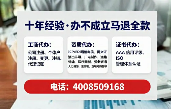 阜新办理<a href='https://www.tataigu.com/ '>医疗器械网络销售备案</a>的实用价值与实操全攻略