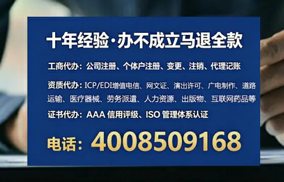 阜新办理<a href='https://www.tataigu.com/ '>食品经营许可证</a>的用处、流程与避坑指南