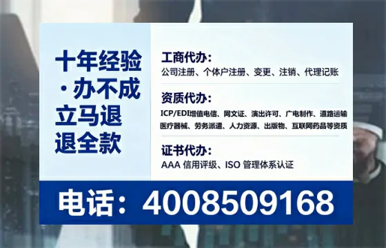 阜新办理<a href='https://www.tataigu.com/ '>网络文化经营许可证</a>的用处、流程与实用经验分享