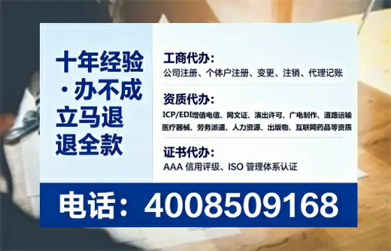 阜新办理<a href='https://www.tataigu.com/ '>食品经营许可证</a>的用处、流程与避坑指南