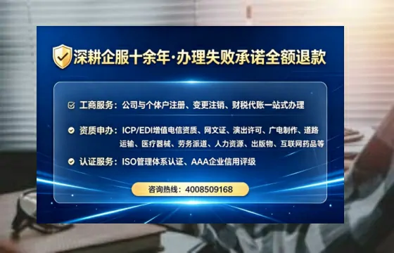 阜新办理<a href='https://www.tataigu.com/ '>药品经营许可证</a>的用处、流程与实用经验分享