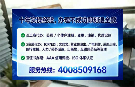 阜新办理<a href='https://www.tataigu.com/ '>食品生产许可证</a>的用处、流程与实用经验分享