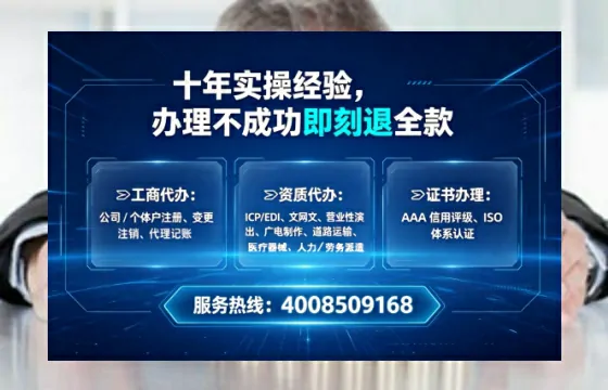 阜新办理<a href='https://www.tataigu.com/ '>食品生产许可证</a>的用处、流程与实用经验分享