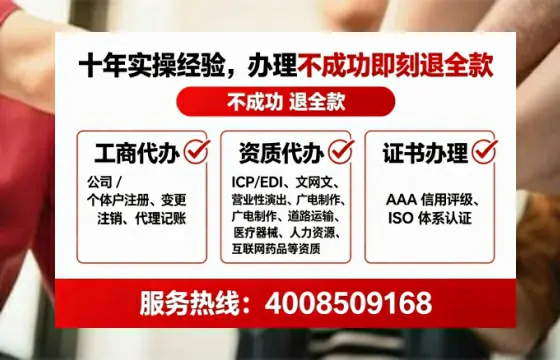 阜新办理<a href='https://www.tataigu.com/ '>医疗器械三类经营许可证</a>的用处、流程与实操经验分享