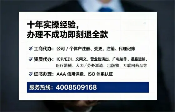 阜新办理<a href='https://www.tataigu.com/ '>药品经营许可证</a>的用处、流程与实用经验分享